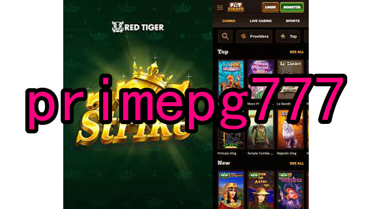 PG Jogos - O Mundo das Diversões Digitais ao Seu Alcance